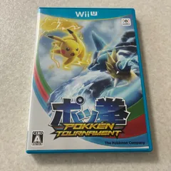 動作確認済 ポッ拳 Wii U