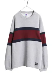 【お得なクーポン配布中!】 90s ラッセル ボーダー スウェット メンズ レディース XL / 90年代 オールド RUSSELL トレーナー 裏起毛 大きいサイズ クルーネック 無地