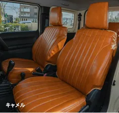 ジムニーJB64/74シートカバー全席セット最後１点赤字在庫処分 ジムニーJB64/74シートカバー全席セット最後1点赤字在庫処分