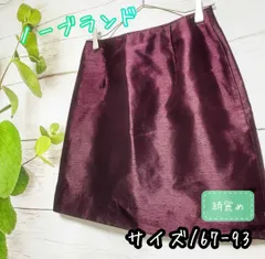 【綺麗め】スカート M レディース 赤 ボルドー オフィス カジュアル ポリエステル  古着