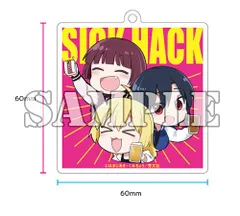 2025年最新】はまじあき 新刊の人気アイテム - メルカリ