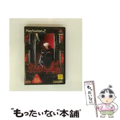 【中古】 Devil May Cry [PS2] / カプコン