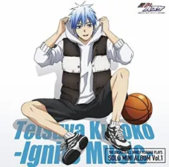 TVアニメ 黒子のバスケ キャラクターソング SOLO MINI ALBUM Vol.1 黒子テツヤ Ignite Music 【CD、音楽 中古 CD】レンタル落ち