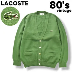 【希少】 80sヴィンテージ ラコステ LACOSTE ウール ニット カーディガン セーター トップス 羽織り あいみょん 42 イエローグリーン メンズ