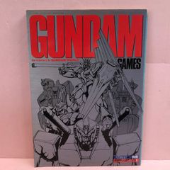 ★ホビージャパン　月刊タクティクス5月号別冊 GUNDAM GAMES 中古品 smbetc089184