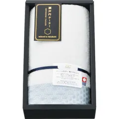 瀬戸内テーラー あかつき フェイスタオル TA1254 | 24-0180-011生活雑貨 生活用品 日用品 キッチン雑貨 小物 雑貨 タオル フェイスタオル バスタオル ウォッシュタオル ハンドタオル ハンカチ 国産 日本製 セット 贈答品 贈り物 ギフト 