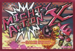 2026年最新】マイティアクションx スリーブの人気アイテム - メルカリ