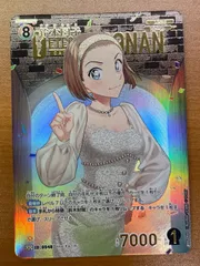 2025年最新】名探偵コナン カード psa10の人気アイテム - メルカリ