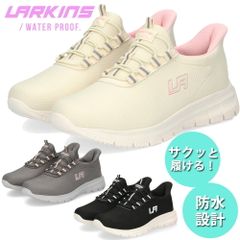 【グレー】スニーカー レディース スリッポン 疲れない 防水 軽量 黒 カジュアル シューズ 履きやすい 防水スニーカー 紐なし 通勤 通学 靴 ラーキンス L-303 LARKINS