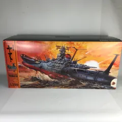 バンダイ 1／350 宇宙戦艦ヤマト 宇宙戦艦ヤマト