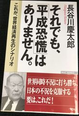 絵本まとめ売り　64冊 絵本 まとめ売り 64冊 - メルカリ
