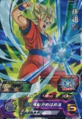 【中古】ドラゴンボールヒーローズ UGM10-022[スーパーレア]：孫悟空