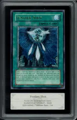 創世神　アジア　レリーフ　ARS10 創世神 レリーフ 旧アジア版 遊戯王 Amazon.co.jp: 創世神 旧