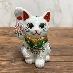 2024年最新】九谷焼 右手 招き猫の人気アイテム - メルカリ
