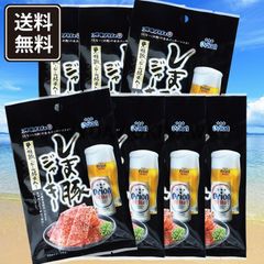 しま豚ジャーキー 25g(大) 7袋 黒胡椒･ビール酵母入り オキハム おつまみ 沖縄お土産 お取り寄せ