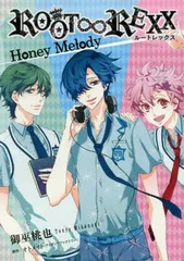 2024年最新】honey rootの人気アイテム - メルカリ