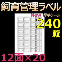 Item thumbnail for item 6e56d60d-6065-4d74-96fa-7e3f49ace68c