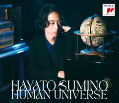 値下げ不可　未開封新品HAYATOSM 角野隼斗(P) Amazon.co.jp: HAYATOSM (通常盤): ミュージック