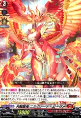 2025年最新】ニルヴァーナ ジーヴァの人気アイテム - メルカリ