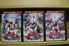 ウルトラマン、帰ってきたウルトラマン DVD セット売り Amazon.co.jp: 帰ってきたウルトラマン [レンタル落ち] 全13巻