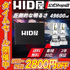 三セットで売ります。質問があればください。値段交渉受け付けます！ エネル SR(スーパーレア)】カードの封入率や価格相場人気カード