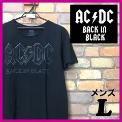 2023年最新】acdc tシャツ back in blackの人気アイテム - メルカリ