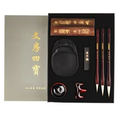 赤 楽々未来生活 書道セット 写経セット 習字セット 大人 書き初め セット 習字 道具 写経 書写 筆 筆置き 文鎮 硯 水差し 収納ケース おしゃれ 9点セット (赤)