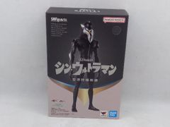 미개봉품 현재품 SHFiguarts 메피라스(신·울트라맨) 영혼 웹 상점 한정 신·울트라맨/SHFiguarts