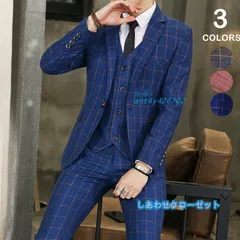 スーツ メンズ おしゃれ スーツセットアップ 3ピーススーツ ビジネススーツ カジュアルスーツ フォーマルスーツ チェック柄 通勤 洗える 結婚式 スリム 紳士服 ant4y426702