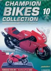 2026年最新】チャンピオンバイクコレクションの人気アイテム - メルカリ