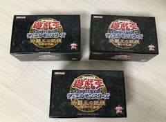 2025年最新】決闘王の記憶の人気アイテム - メルカリ