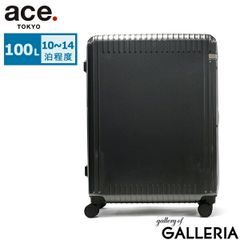 凪*様 Ado キャリーケース 非売品 - メルカリ