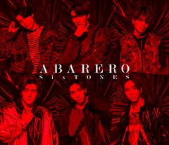 (CD)ABARERO (初回盤A)／SixTONES