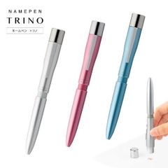 ネームペン　トリノ