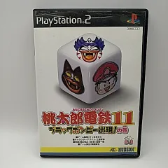 桃太郎電鉄11 〜ブラックボンビー出現！の巻〜　PlayStation2　[ゲームソフト]　2509-DZon-13