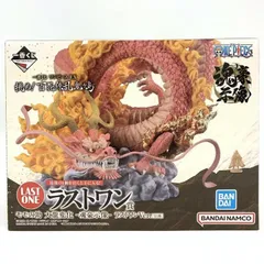 BANDAI -   BANDAI バンダイ/モモの助 大龍変化 魂豪示像/ABランク/42【中古】 BANDAI - BANDAI バンダイ/モモの助 大龍変化 魂豪示像/ABランク