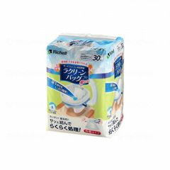 Item thumbnail for item 6aa9429b-d1fd-47f2-8995-b880c5cf0820