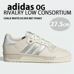2025年最新】adidas rivalry low consortiumの人気アイテム
