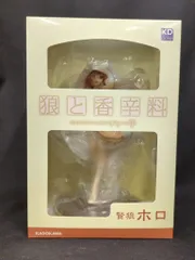 2025年最新】賢狼ホロ 1/7の人気アイテム - メルカリ 2025年最新】賢狼ホロ 1/7の人気アイテム - メルカリ