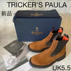2026年最新】トリッカーズ uk5の人気アイテム - メルカリ