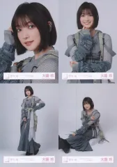 【中古】生写真(乃木坂46) ◇大園玲/櫻坂46ランダム生写真【「I want tomorrow to come」ジャケット写真衣装】 4種コンプリートセット