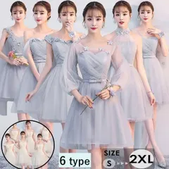 ブライズメイド ドレス 大人 ピアノ 発表会 ショートドレス 演奏会 結婚式 演奏会用ドレス 大きいサイズ 袖付き 半袖 ショート 披露宴LYX春物最旬