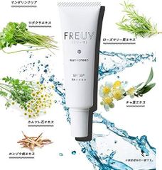 ◇フォローで5％オフクーポン！11/7まで◇【NOBIRU LASH】ノビル