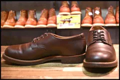 2024年最新】red wing 8050の人気アイテム - メルカリ