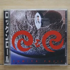 2025年最新】藤井フミヤ 4枚の人気アイテム - メルカリ