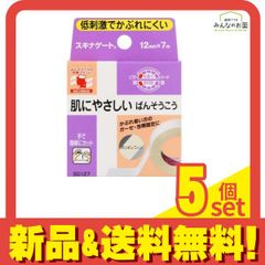 Item thumbnail for item 6b682b67-f445-4409-9bc7-f55b644d027c