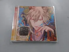 (アニメ/ゲーム) CD 超密着!取り憑かれCD「幽幻ロマンチカ 有頂天」 第参の謎 妖狐 ザクロ 声:櫻井孝宏