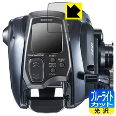 2025年最新】フォースマスター601の人気アイテム - メルカリ