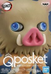 [중고] 피규어 코헤이 이노스케 [귀멸의 칼날] Q posket petit vol.6