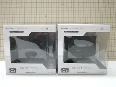 NieR:Automata Ver 1.1a 放送記念くじ ニーア オートマタ C賞 コインバンク ブラックボックス 2点 未開封品